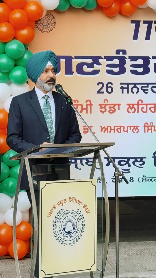 ਸਭ ਨੂੰ 77ਵੇਂ ਗਣਤੰਤਰ ਦਿਵਸ ਦੀਆਂ ਦਿਲੋਂ ਵਧਾਈਆਂ! 🇮🇳 ਸਾਡਾ ਸੰਵਿਧਾਨ ਸਾਨੂੰ ਅਧਿਕਾਰਾਂ ਨਾਲ ਨਾਲ ਫ਼ਰਜ਼ਾਂ ਦੀ ਵੀ ਯਾਦ ਦਿਵਾਂਦਾ ਹੈ। ਆਜ਼ਾਦੀ ਦੀ ਅਸਲੀ ਕਦਰ ਤਦੋਂ ਹੈ, ਜਦੋਂ ਅਸੀਂ ਜ਼ਿੰਮੇਵਾਰ ਨਾਗਰਿਕ ਬਣੀਏ। ਪਿਆਰੇ ਵਿਦਿਆਰਥੀਓ, ਤੁਸੀਂ ਦੇਸ਼ ਦਾ ਭਵਿੱਖ ਹੀ ਨਹੀਂ, ਅੱਜ ਦੀ ਤਾਕਤ ਹੋ। ਆਪਣੇ ਗਿਆਨ, ਅਨੁਸ਼ਾਸਨ ਅਤੇ ਨੈਤਿਕ ਮੁੱਲਾਂ ਨਾਲ ਭਾਰਤ ਨੂੰ ਅੱਗੇ ਵਧਾਉਣਾ ਤੁਹਾਡਾ ਮਹੱਤਵਪੂਰਨ ਯੋਗਦਾਨ ਹੈ। ਮਜ਼ਬੂਤ ਸੰਕਲਪ ਨਾਲ ਹੀ ਮਜ਼ਬੂਤ ਭਾਰਤ ਬਣਦਾ ਹੈ।
 ਜੈ ਹਿੰਦ! 🇮🇳 

Heartfelt greetings to everyone on the 77th Republic Day 🇮🇳
Our Constitution reminds us not only of our rights but also of our duties. True freedom holds meaning only when we become responsible and aware citizens.
Dear students, you are not just the future of the nation—you are its strength today. With your knowledge, discipline, and strong moral values, you play a vital role in taking India forward. A strong nation is built on strong determination.
Jai Hind! 🇮🇳